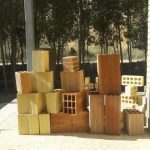 نمایندگی فروش انواع اجر وسفالتبریز وبستر