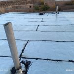 ایزوگام وقیرگونی کاوسی