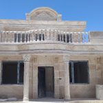 سنگ کار نماکار