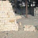 مصالح ساختمانی