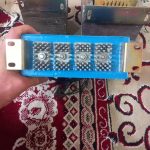 چهارتیکه ازقطعات تاورکرین