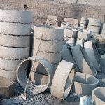 مصالح ساختمانی