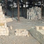 مصالح ساختمانی