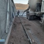 بتن ریزی با ماله پروانه ای