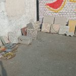 مصالح ساختمانی