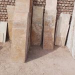 سنگ تراورتن شکلاتی محلات