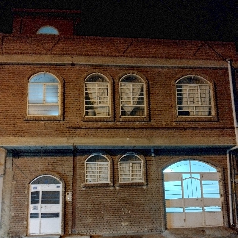 ملک ویلایی