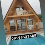 ساخت کلبه سوئیسی ویلا پیش ساخته