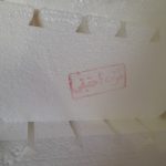 تولید کننده یونولیت سقفی ساختمان فوم کاچو درجه یک