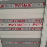 کرکره برقی و جک پارکینگ نوین در