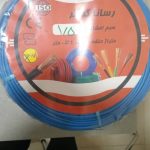فروش سیم و کابل