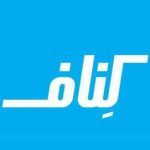 نقاشی کناف
