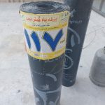 پیمانکاری ایزوگام اسفالت