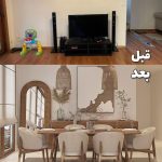 بازسازی و ساخت ساز قسطی