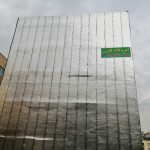 ایزوگام وقیرگونی کلایمر محمدی