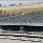 تولیدتیرچه مهندس