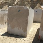 سنگ مرمریت خام کرم معدن ده بید