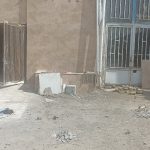 نما سنگ و کاشی  غیره…..