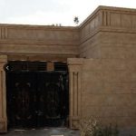 نما سنگ و کاشی  غیره…..
