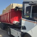 مصالح ساختمانی عبدالهی