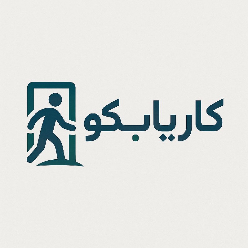 نقاش واسه اعزام به ترکیه فوری