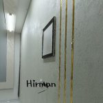 «پتینه کلاسیک و مدرن»