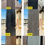 انبار تولیدو پخش ترمووال، ترموود، چوب طبیعی