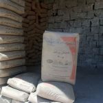 بازرگانی پارسه عامل سیمان و مصالح