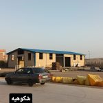 روف گاردن.شیروانی.پلی کربات.اردواز .الاچیق.ساندویچ پنل.دامپا.نرده.نبشی کشی.سوله.کانکس.حفاظو…