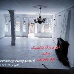 اجرای تخصصی نقاشی ساختمان