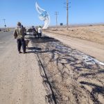 ایزوگام وآسفالت صفرتاصد