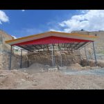 شیروآنی،آردواز