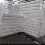 یونولیت سقفی