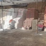 پخش مصالح ساختمانی