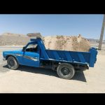 حمل نخاله  شن خاک باغچه وغیره