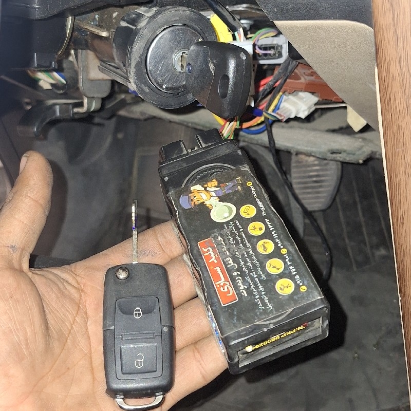 کلید سازی  کوه بالایی  جمهوری۲۰