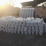 پخش مصالح ساختمانی