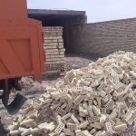 مصالح ساختمانی