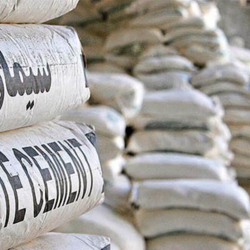 بازرگانی پارسه عامل سیمان و مصالح