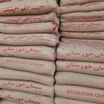 فروش عمده سیمان و گچ و آجر