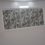 نصاب کاغذدیواری