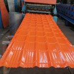 ورق شیروانی ورق سقفی