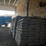 تولید تیرچه ساختمانی و مصالح ساختمانی