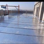 فروش و نصب ایزوگام شرق