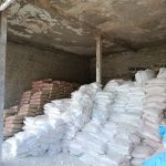 تهیه و توزیع مصالح ساختمانی