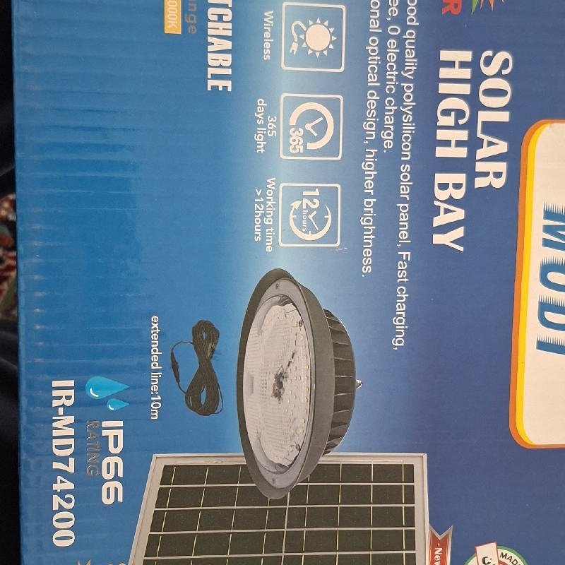 کلید برق کفپوش  شیرالات