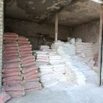 تهیه و توزیع مصالح ساختمانی