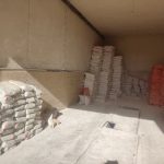 مصالح ساختمانی