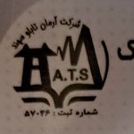 برق صنعتی و ساختمانی