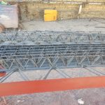 مصالح ساختمانی